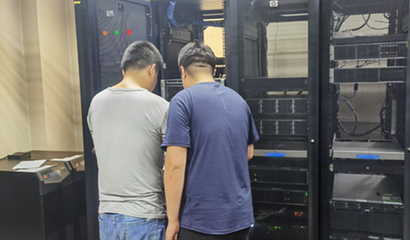 堅(jiān)守崗位 全力保障網(wǎng)絡(luò)設(shè)備正常運(yùn)行 信息系統(tǒng)運(yùn)行維護(hù)服務(wù)