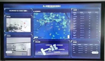 廣東省“AI水質(zhì)監(jiān)測人工智能實(shí)驗(yàn)室”在深圳生態(tài)環(huán)境監(jiān)測中心站建成，強(qiáng)化信息系統(tǒng)運(yùn)行維護(hù)服務(wù)